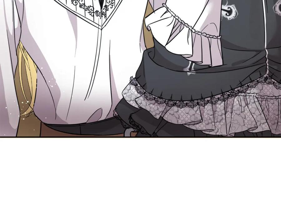 坏蛋们的掌上千金 - 第57话 不准侮辱我爸爸！ - 第127张图