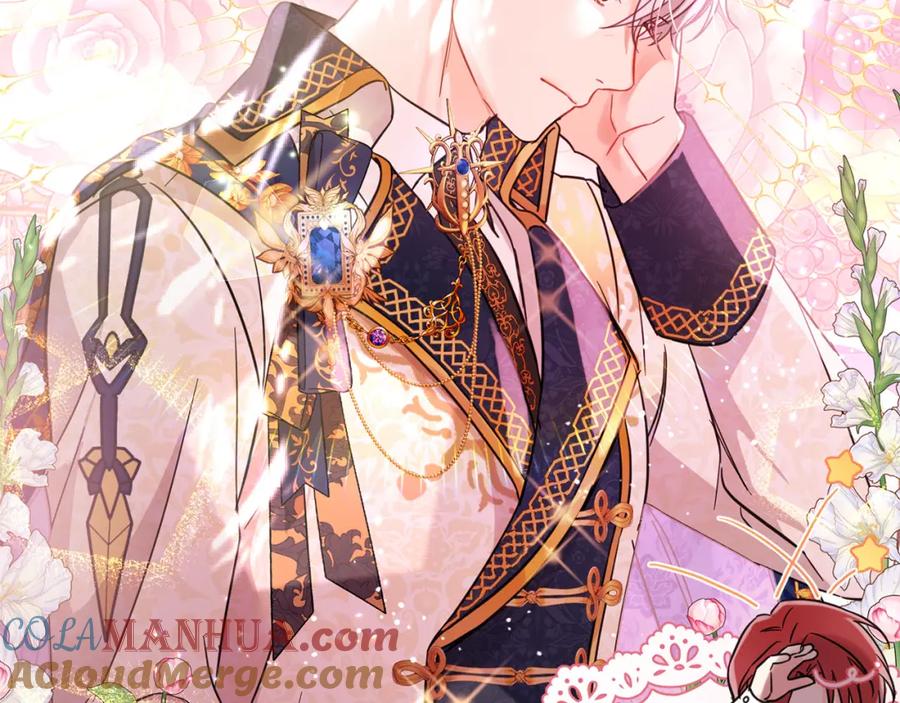 坏蛋们的掌上千金 - 第57话 不准侮辱我爸爸！ - 第173张图