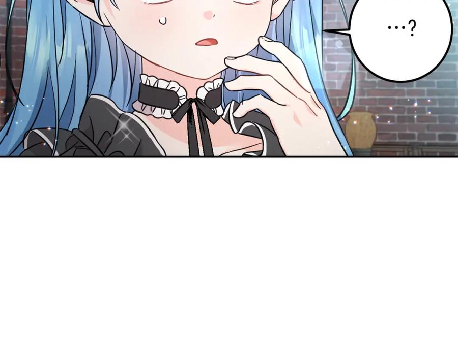 坏蛋们的掌上千金 - 第57话 不准侮辱我爸爸！ - 第8张图