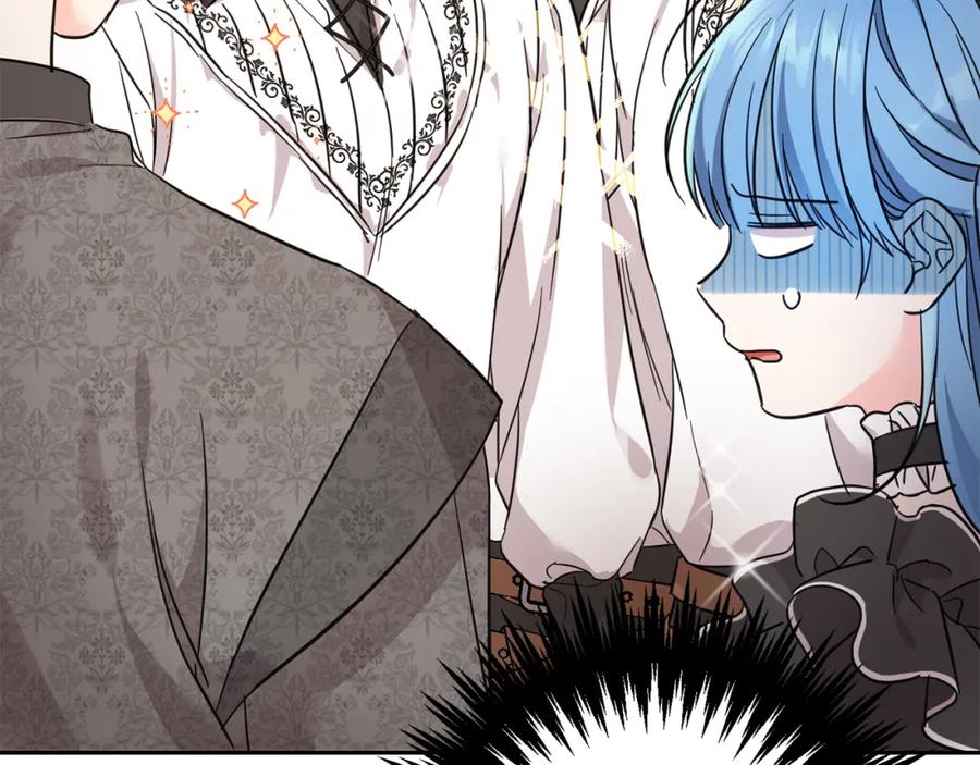 坏蛋们的掌上千金 - 第57话 不准侮辱我爸爸！ - 第15张图