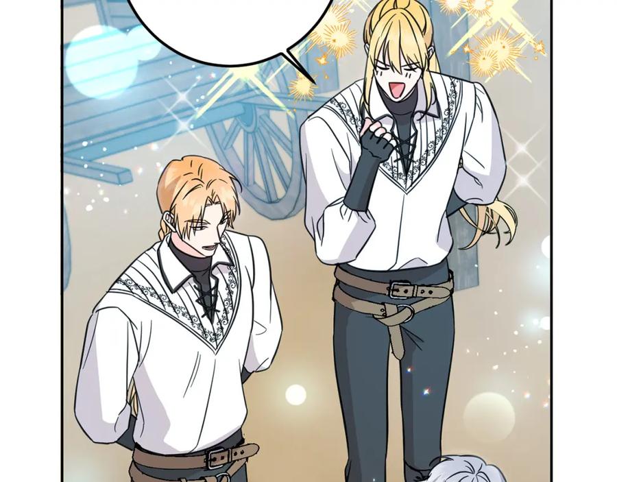 坏蛋们的掌上千金 - 第57话 不准侮辱我爸爸！ - 第170张图