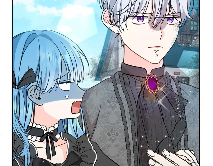 坏蛋们的掌上千金 - 第57话 不准侮辱我爸爸！ - 第198张图