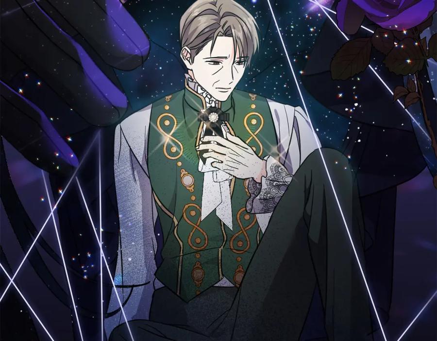 坏蛋们的掌上千金 - 第57话 不准侮辱我爸爸！ - 第39张图