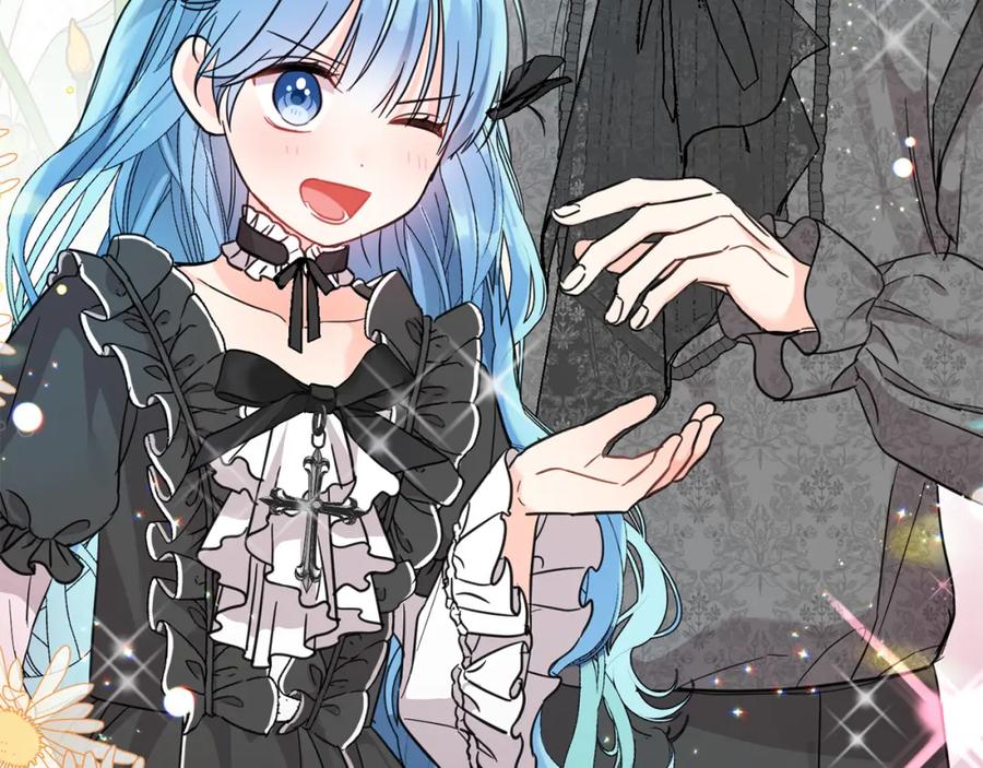 坏蛋们的掌上千金 - 第57话 不准侮辱我爸爸！ - 第104张图