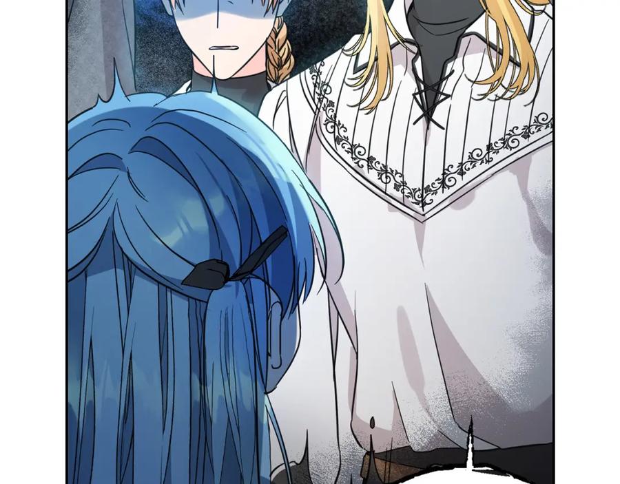 坏蛋们的掌上千金 - 第57话 不准侮辱我爸爸！ - 第32张图