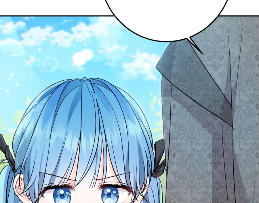 坏蛋们的掌上千金 - 第57话 不准侮辱我爸爸！ - 第154张图