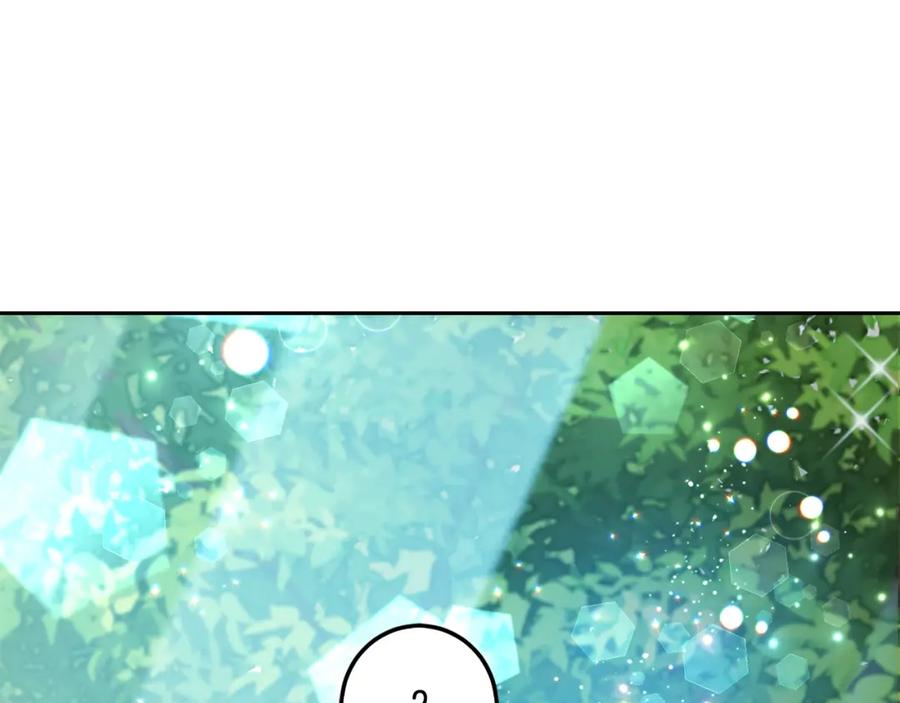 坏蛋们的掌上千金 - 第57话 不准侮辱我爸爸！ - 第146张图