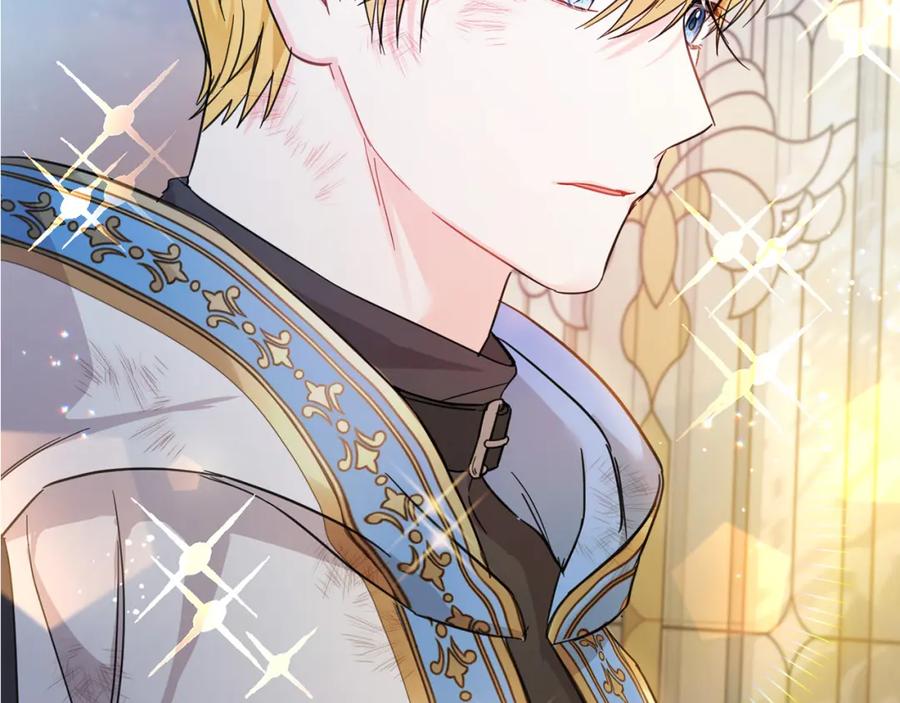 坏蛋们的掌上千金 - 第57话 不准侮辱我爸爸！ - 第203张图