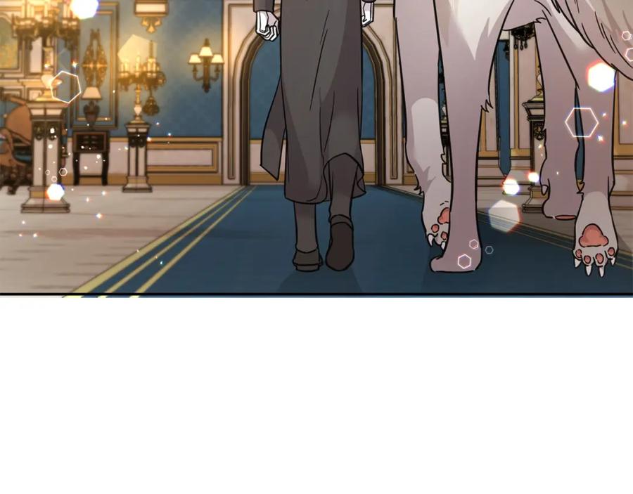 坏蛋们的掌上千金 - 第57话 不准侮辱我爸爸！ - 第46张图