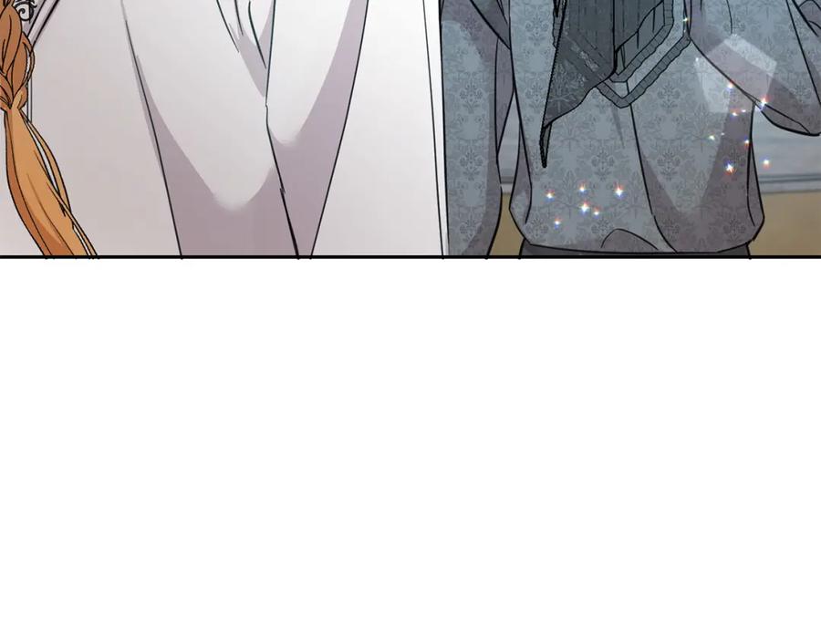 坏蛋们的掌上千金 - 第57话 不准侮辱我爸爸！ - 第92张图