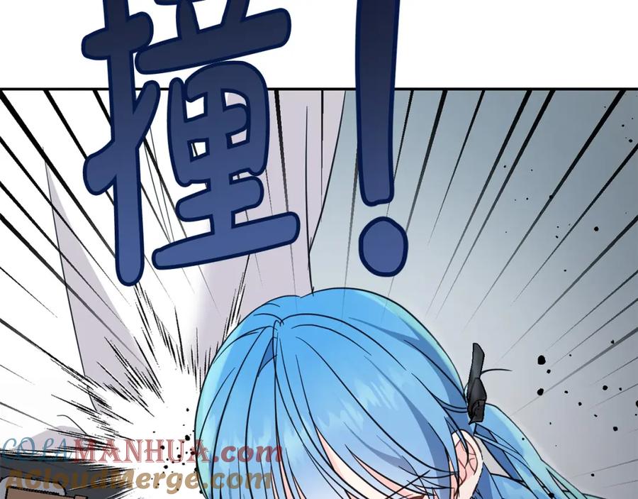 坏蛋们的掌上千金 - 第57话 不准侮辱我爸爸！ - 第113张图