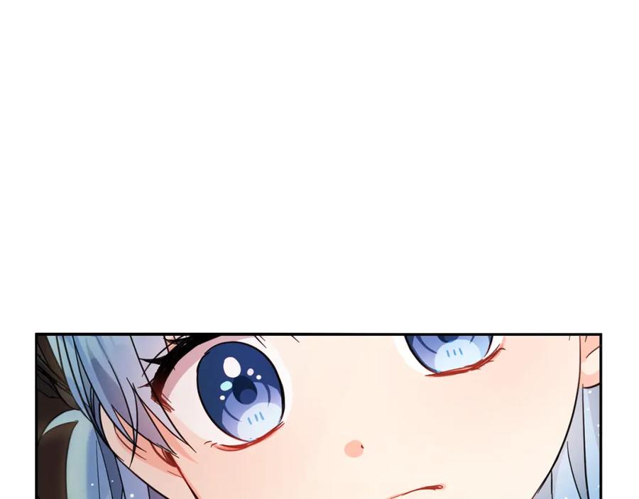 坏蛋们的掌上千金 - 第57话 不准侮辱我爸爸！ - 第128张图