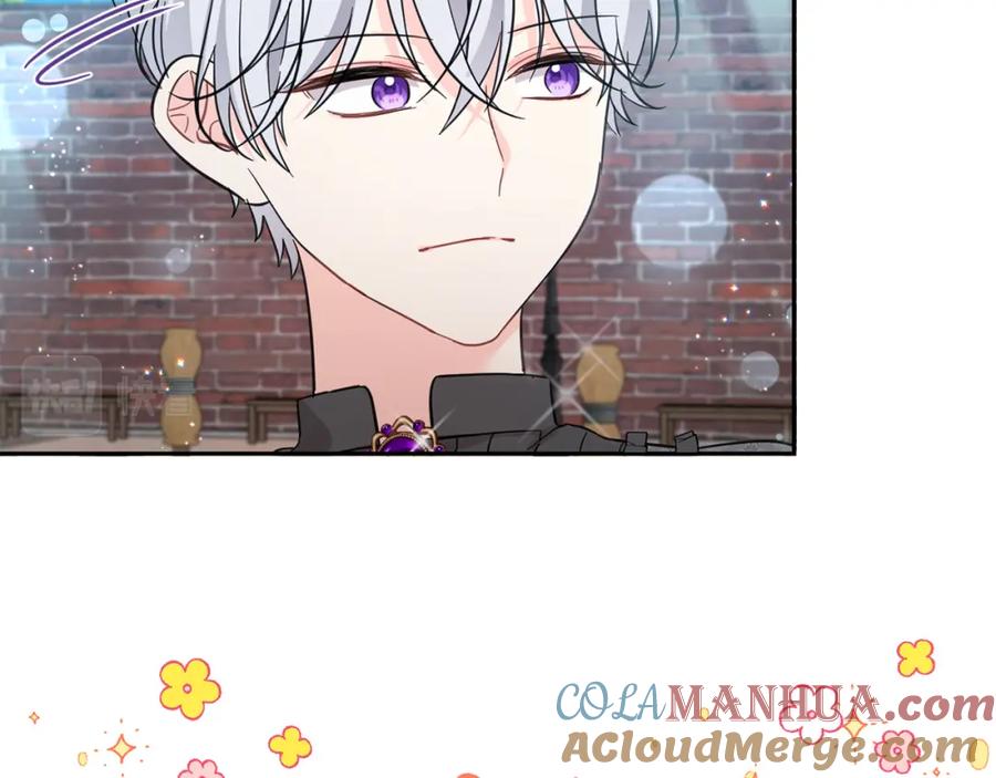 坏蛋们的掌上千金 - 第57话 不准侮辱我爸爸！ - 第13张图