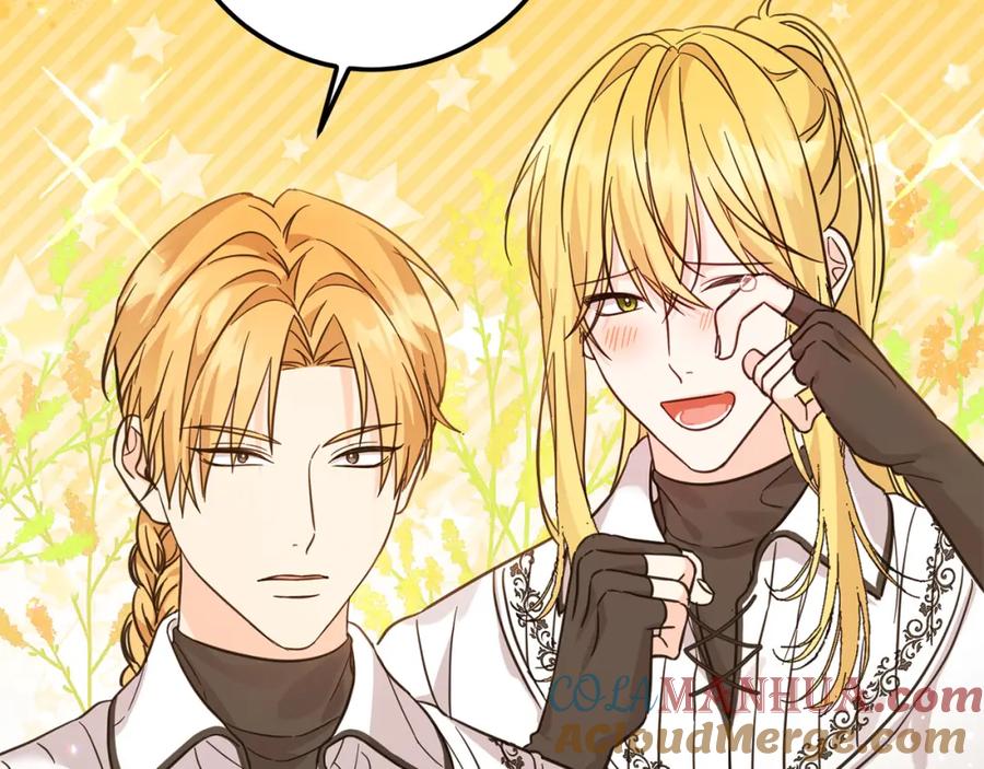 坏蛋们的掌上千金 - 第57话 不准侮辱我爸爸！ - 第25张图