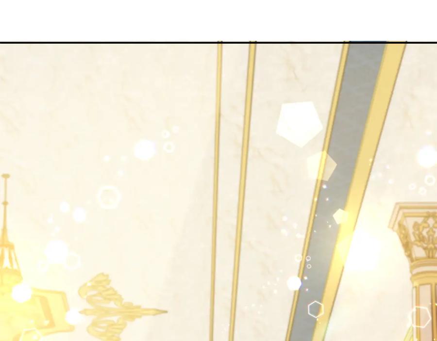 坏蛋们的掌上千金 - 第57话 不准侮辱我爸爸！ - 第44张图