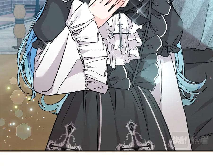 坏蛋们的掌上千金 - 第57话 不准侮辱我爸爸！ - 第70张图