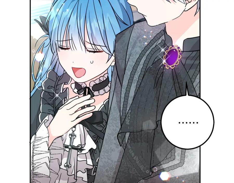 坏蛋们的掌上千金 - 第57话 不准侮辱我爸爸！ - 第183张图