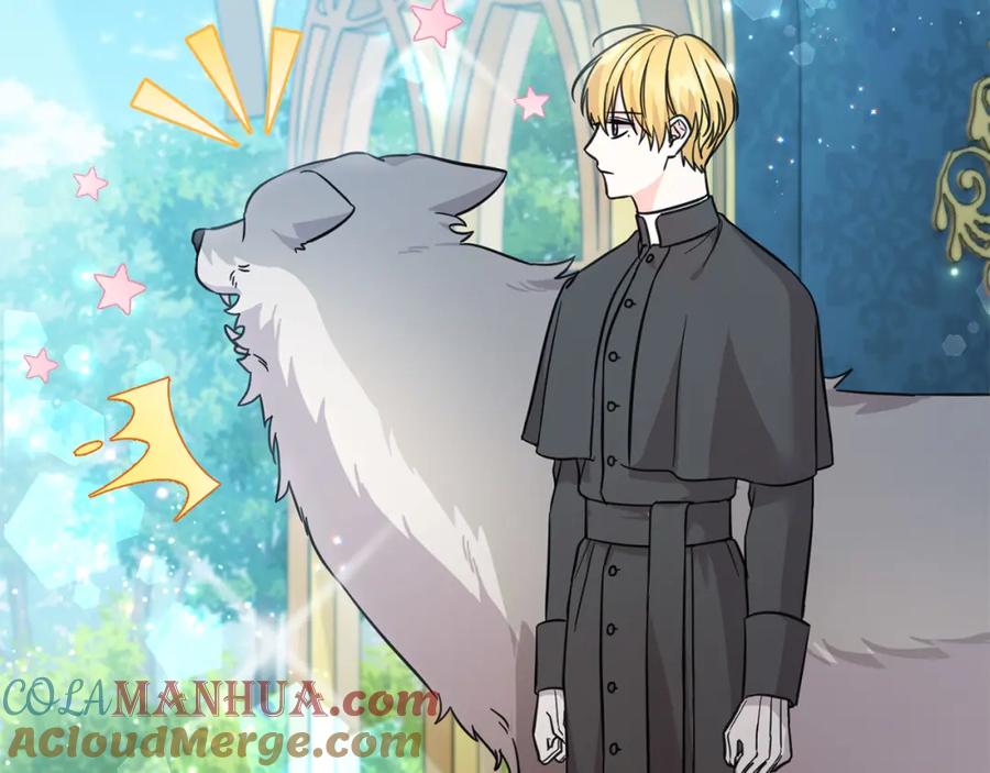 坏蛋们的掌上千金 - 第57话 不准侮辱我爸爸！ - 第53张图