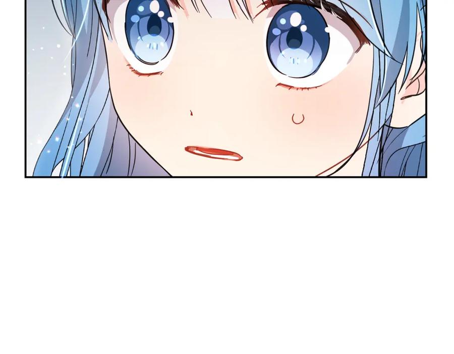 坏蛋们的掌上千金 - 第58话 跟哥哥回家！ - 第140张图