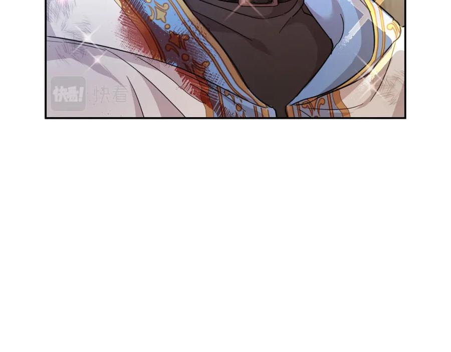 坏蛋们的掌上千金 - 第58话 跟哥哥回家！ - 第104张图