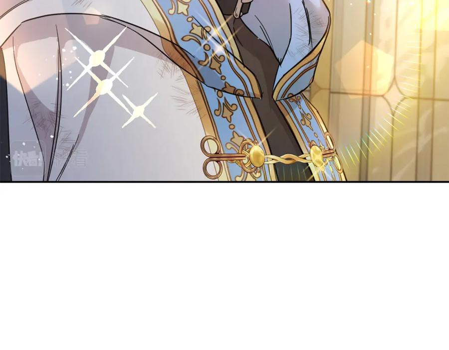 坏蛋们的掌上千金 - 第58话 跟哥哥回家！ - 第123张图