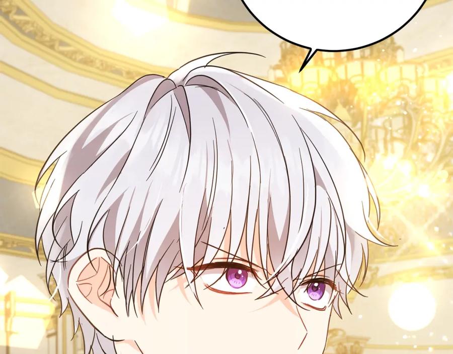 坏蛋们的掌上千金 - 第58话 跟哥哥回家！ - 第218张图