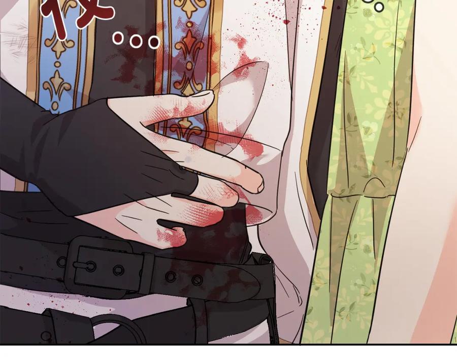 坏蛋们的掌上千金 - 第58话 跟哥哥回家！ - 第115张图