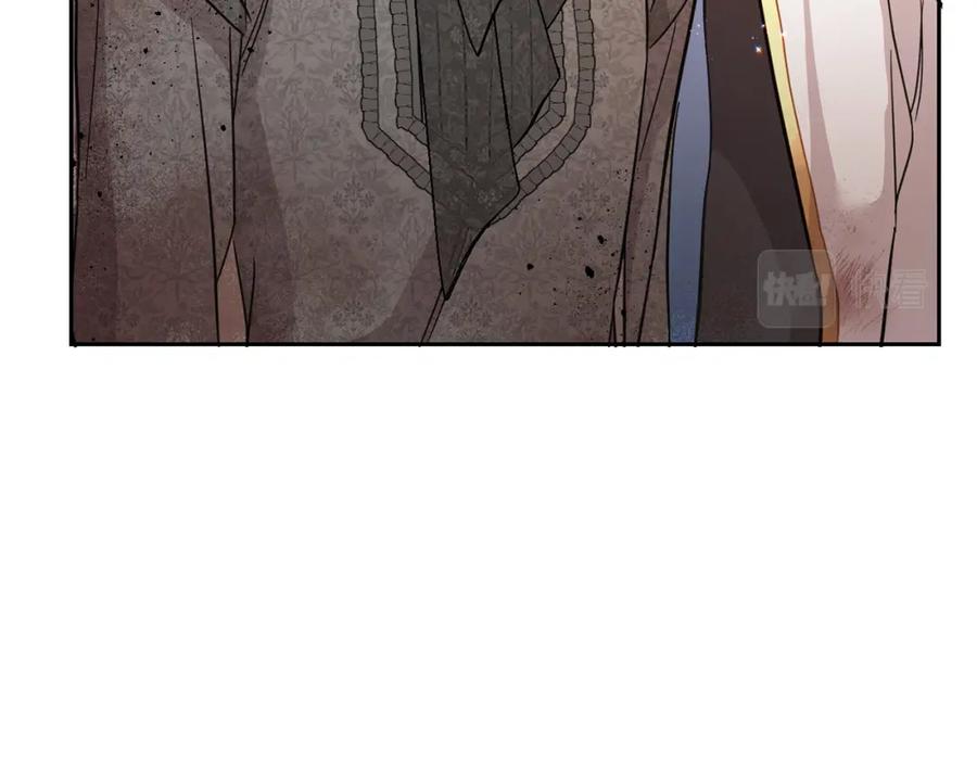 坏蛋们的掌上千金 - 第58话 跟哥哥回家！ - 第214张图