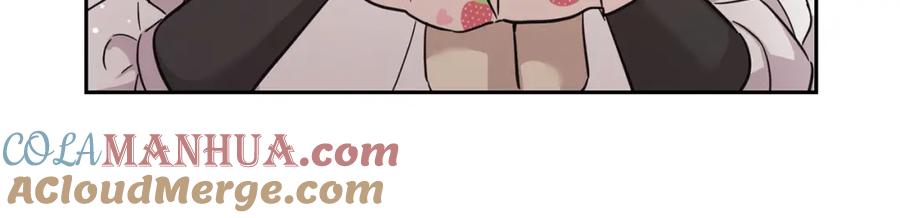 坏蛋们的掌上千金 - 第58话 跟哥哥回家！ - 第49张图