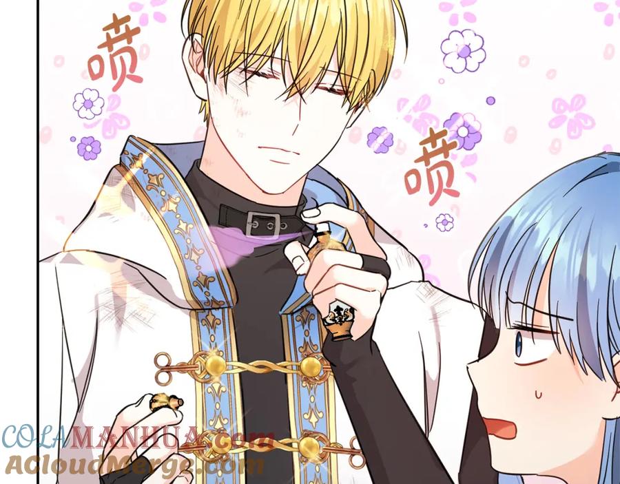 坏蛋们的掌上千金 - 第58话 跟哥哥回家！ - 第109张图