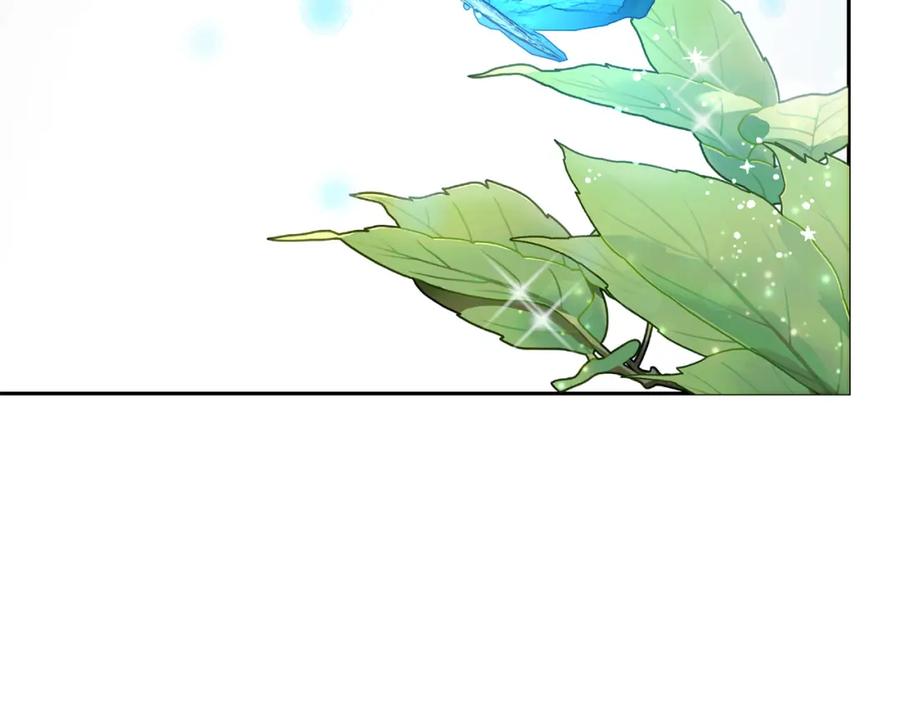 坏蛋们的掌上千金 - 第58话 跟哥哥回家！ - 第18张图