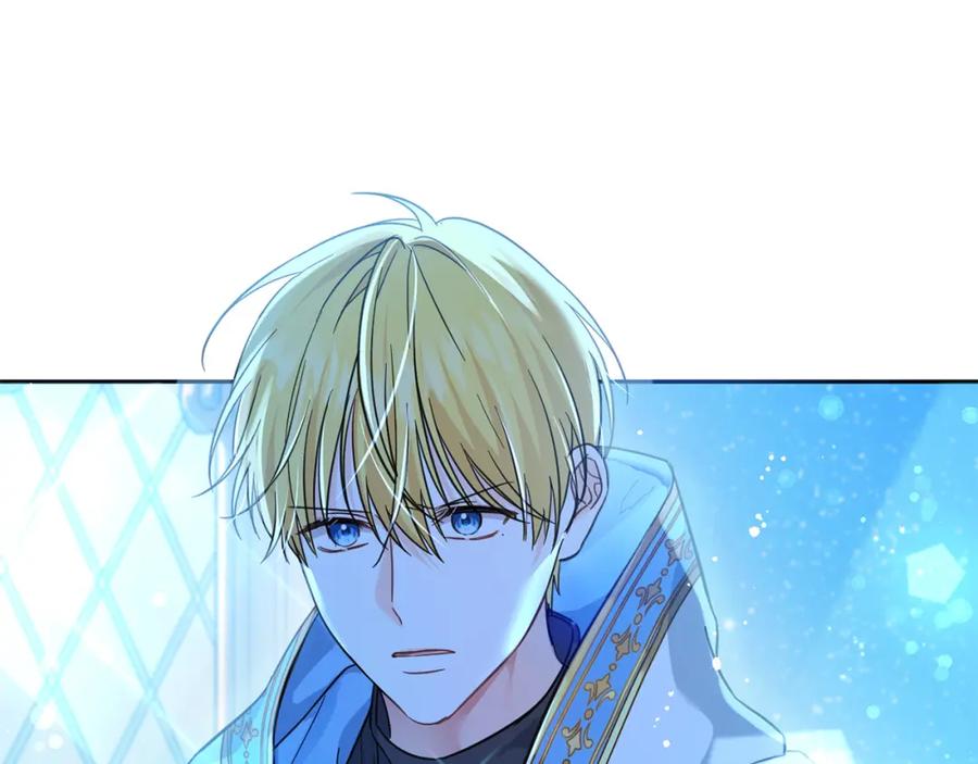 坏蛋们的掌上千金 - 第58话 跟哥哥回家！ - 第56张图