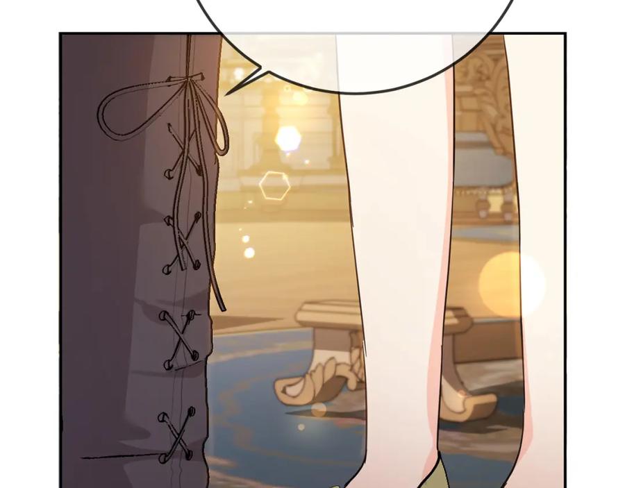 坏蛋们的掌上千金 - 第58话 跟哥哥回家！ - 第118张图