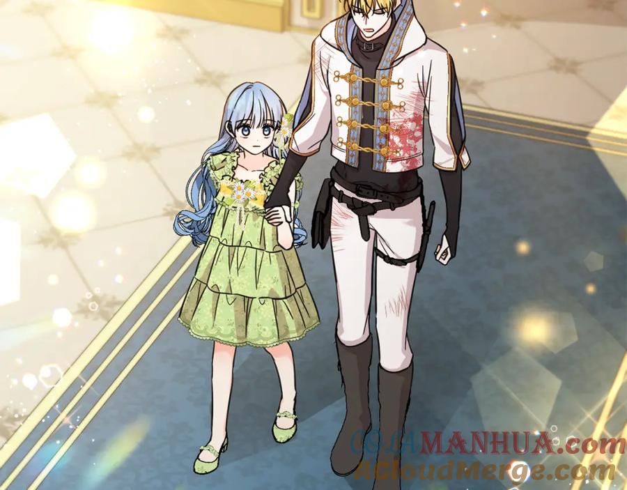 坏蛋们的掌上千金 - 第58话 跟哥哥回家！ - 第193张图