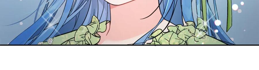 坏蛋们的掌上千金 - 第58话 跟哥哥回家！ - 第90张图