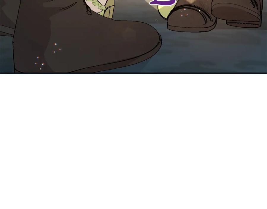 坏蛋们的掌上千金 - 第58话 跟哥哥回家！ - 第211张图