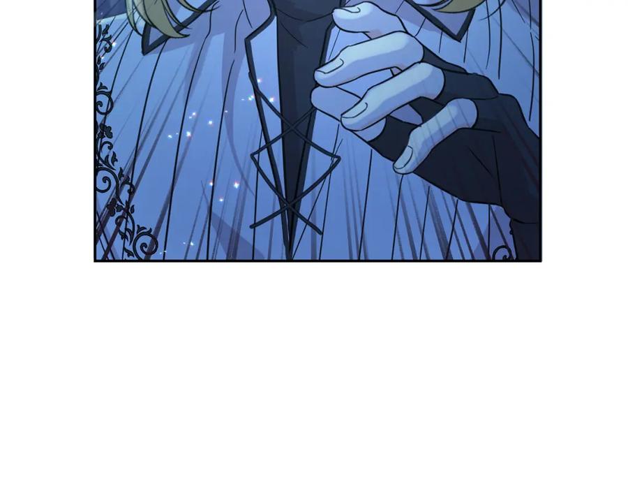 坏蛋们的掌上千金 - 第58话 跟哥哥回家！ - 第68张图