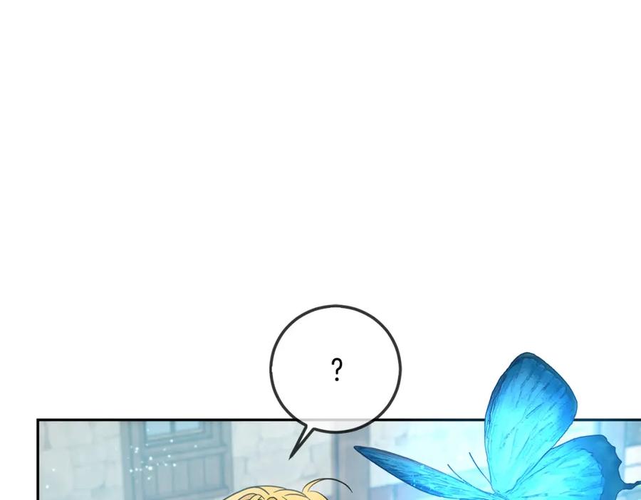 坏蛋们的掌上千金 - 第58话 跟哥哥回家！ - 第19张图