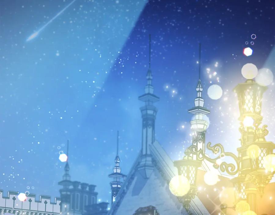 坏蛋们的掌上千金 - 第58话 跟哥哥回家！ - 第43张图