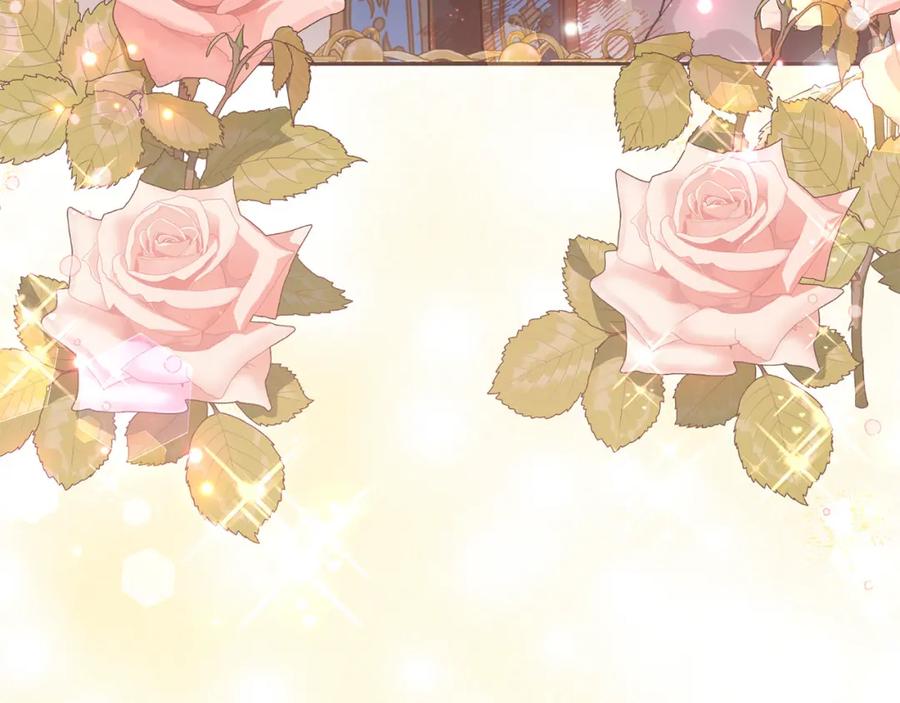 坏蛋们的掌上千金 - 第58话 跟哥哥回家！ - 第160张图