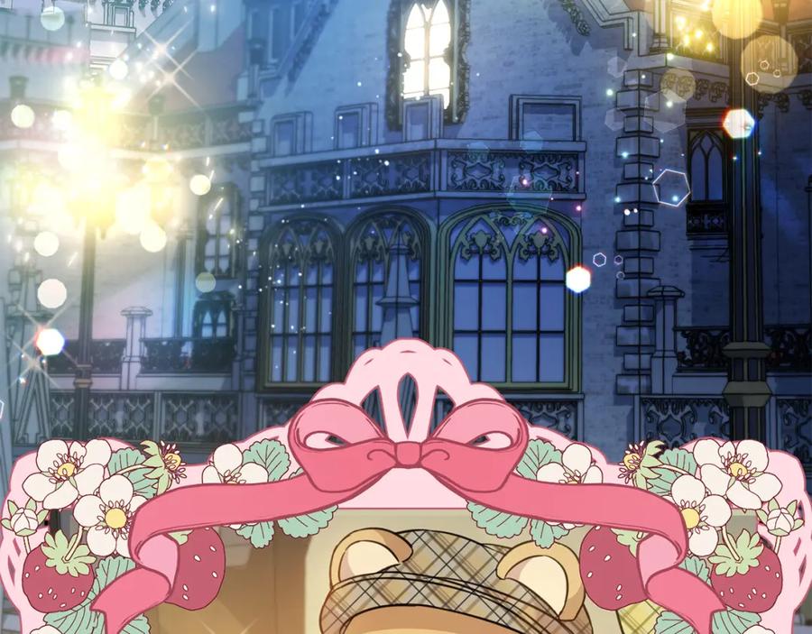 坏蛋们的掌上千金 - 第58话 跟哥哥回家！ - 第44张图