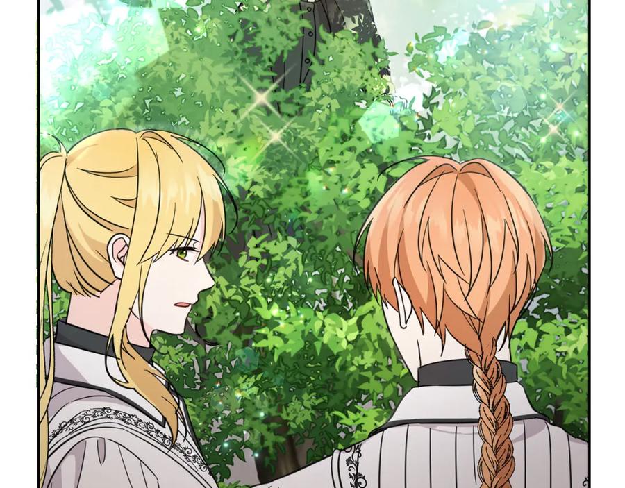 坏蛋们的掌上千金 - 第58话 跟哥哥回家！ - 第14张图