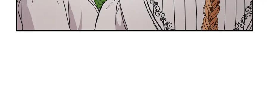 坏蛋们的掌上千金 - 第58话 跟哥哥回家！ - 第15张图