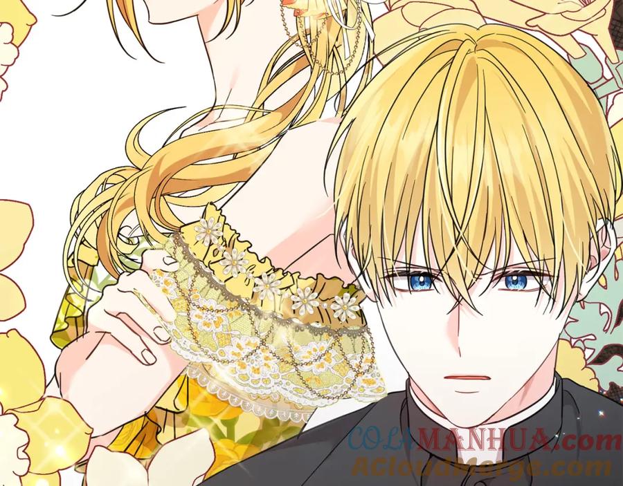 坏蛋们的掌上千金 - 第58话 跟哥哥回家！ - 第5张图