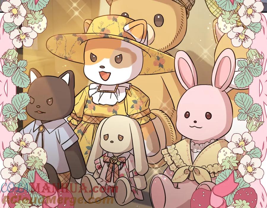 坏蛋们的掌上千金 - 第58话 跟哥哥回家！ - 第45张图