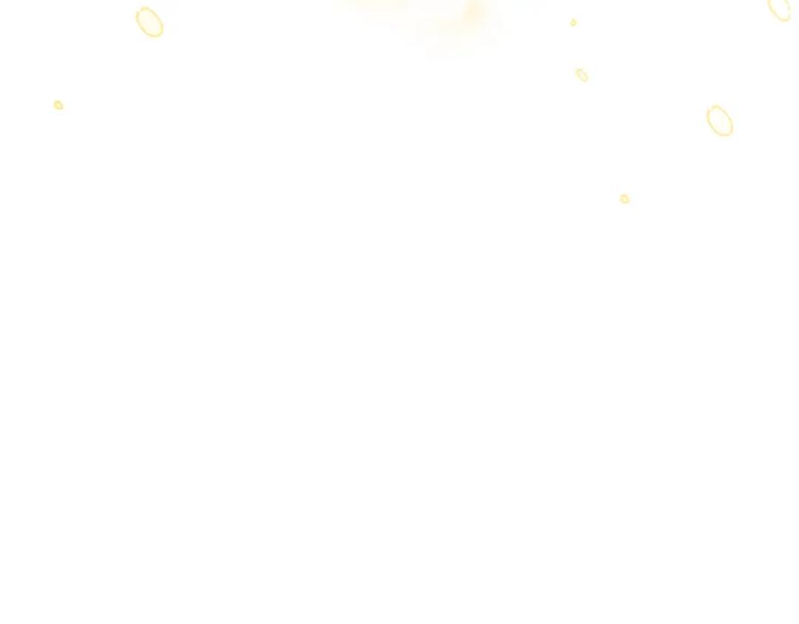 坏蛋们的掌上千金 - 第58话 跟哥哥回家！ - 第132张图