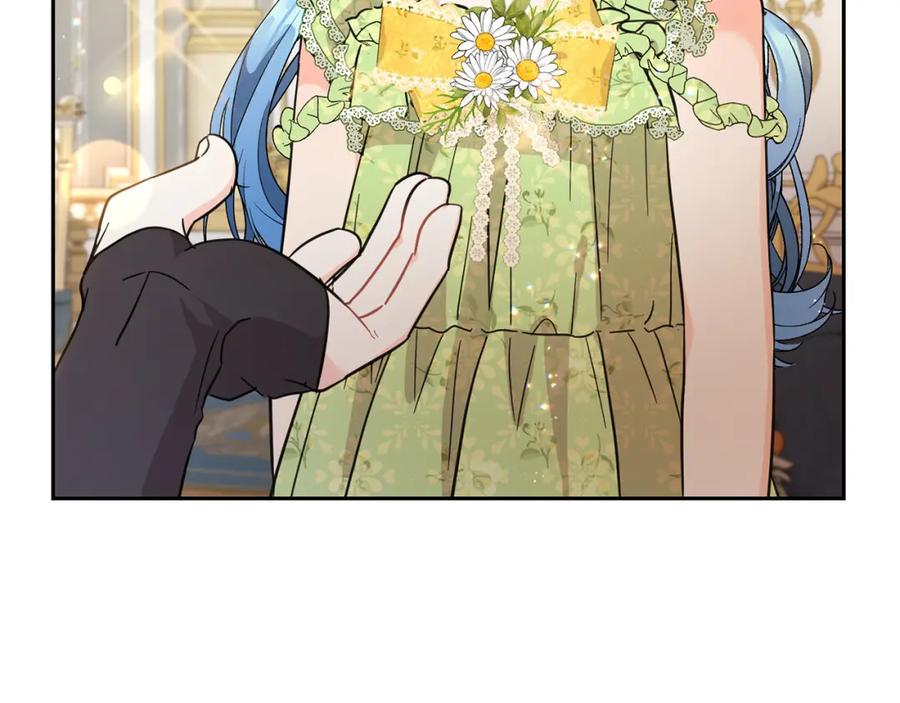 坏蛋们的掌上千金 - 第58话 跟哥哥回家！ - 第134张图