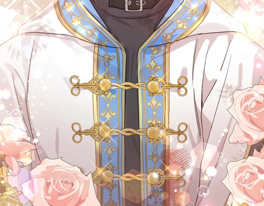 坏蛋们的掌上千金 - 第58话 跟哥哥回家！ - 第159张图