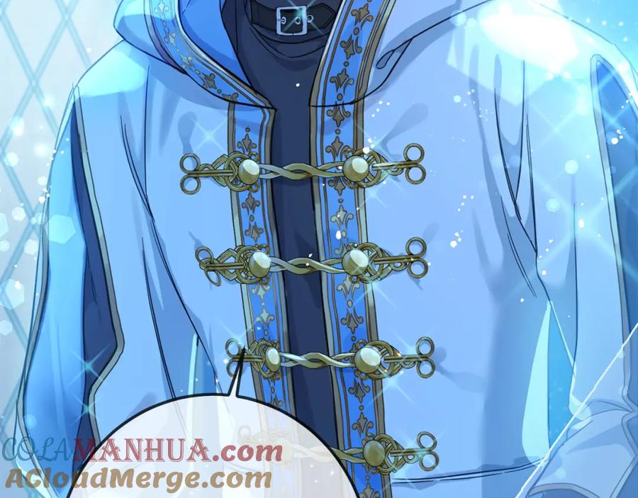 坏蛋们的掌上千金 - 第58话 跟哥哥回家！ - 第57张图