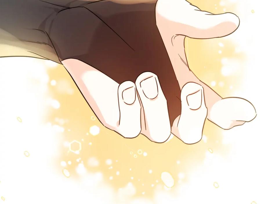 坏蛋们的掌上千金 - 第58话 跟哥哥回家！ - 第131张图